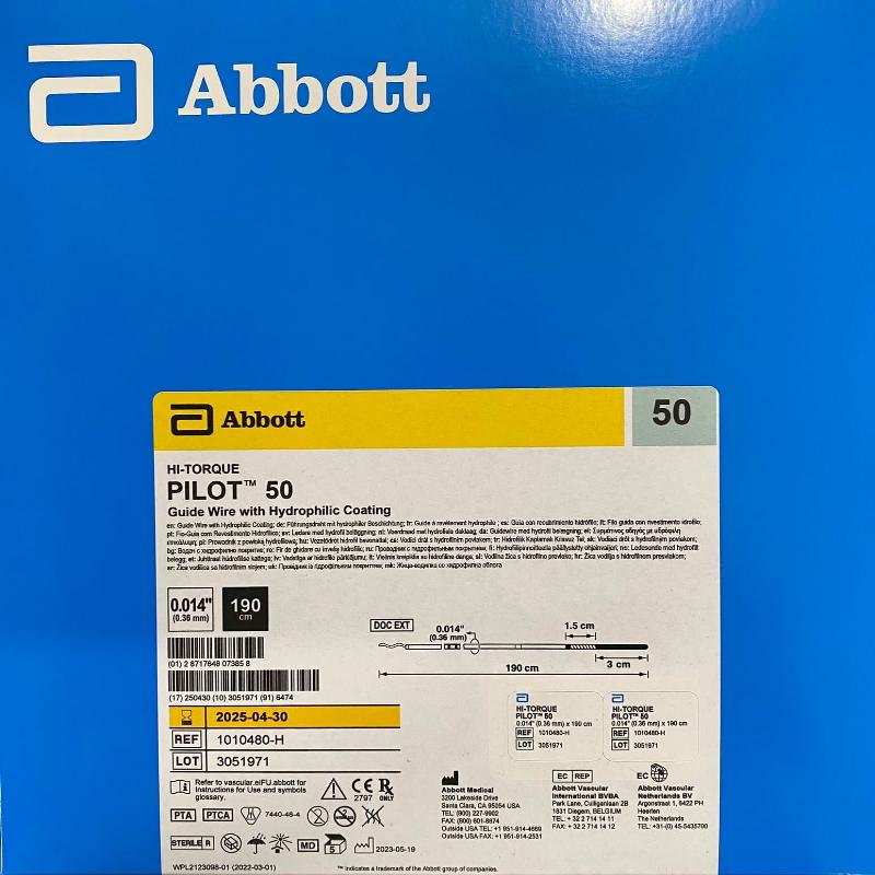 Провідник для ангіопластики HI-TORQUE PILOT 50(Провідник з гідроф.покриттям ), шт